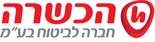 הכשרה