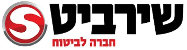 שירביט